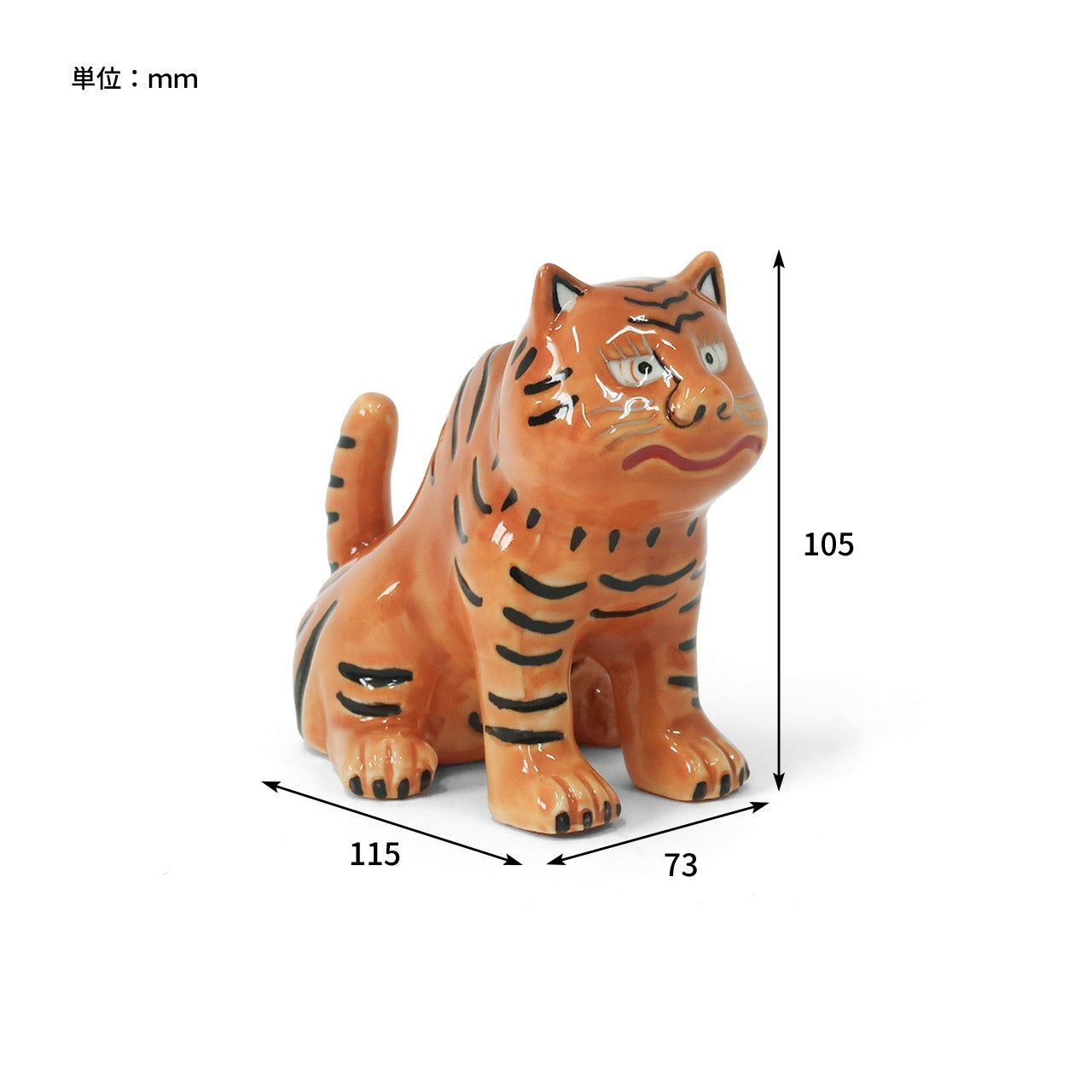 Figurine Tigre Tibétain en Porcelaine POST GENERAL | Objet Décoratif & Porte-Bagues