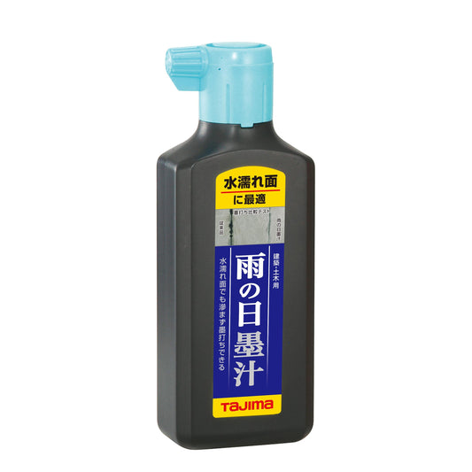 Tajima Rainproof Sumi Ink 180ml – Moisture-Resistant Japanese Ink