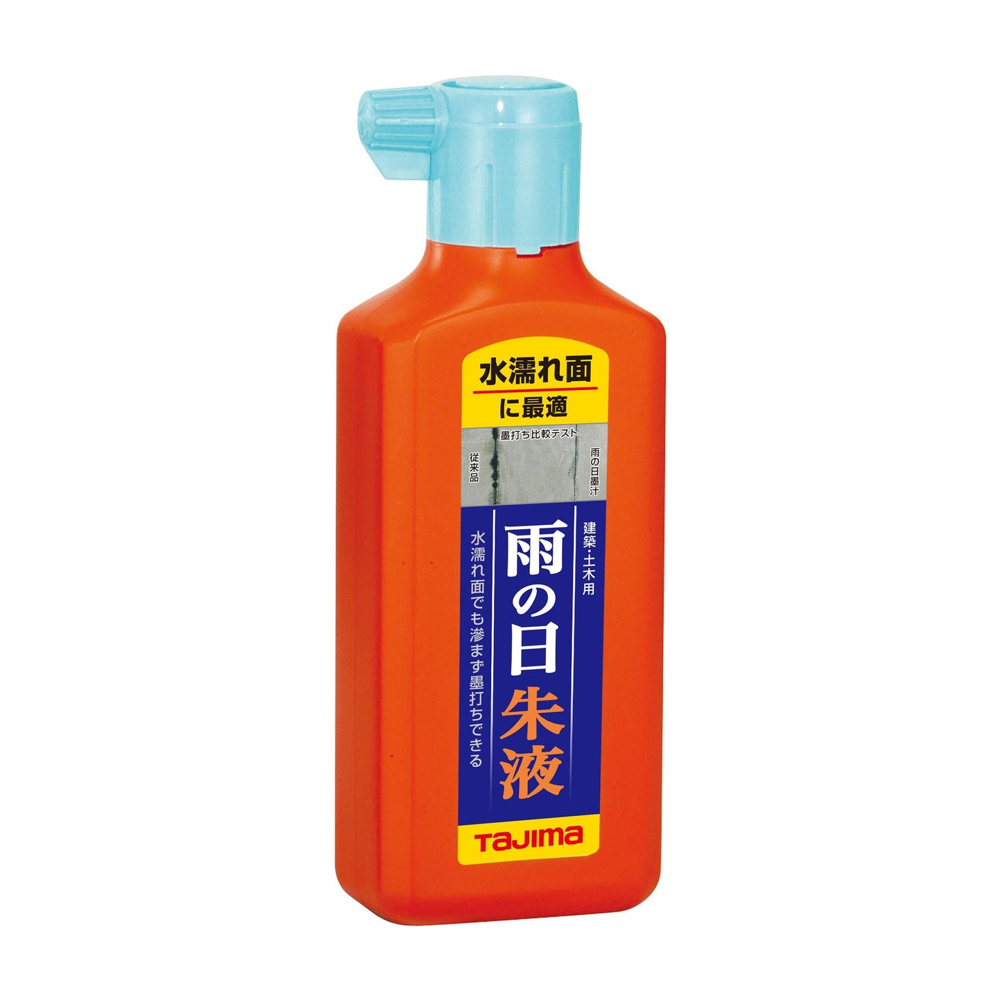 Tajima Rainproof Sumi Ink 180ml – Encre japonaise résistante à l’humidité