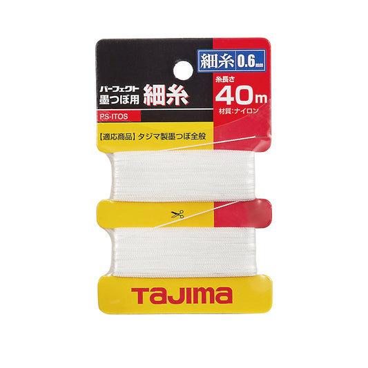 Tajima Fine Thread for Sumitsubo 0.6mm – Japanese Replacement Thread 40m