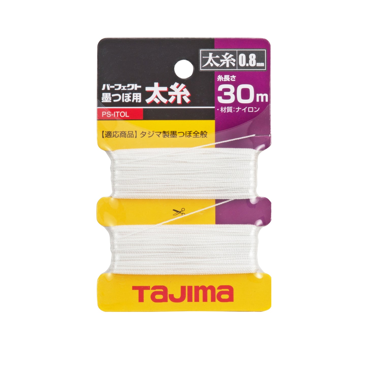 Tajima Fil épais pour Sumitsubo 0.8mm – Fil de rechange japonais 30m