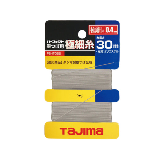 Tajima 0.4mm Ultra Fine Sumitsubo Line – Japanese Replacement Line