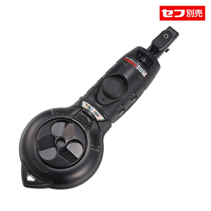 Tajima SeF Perfect Sumitsubo – Traceur à cordeau japonais avec fixation ceinture