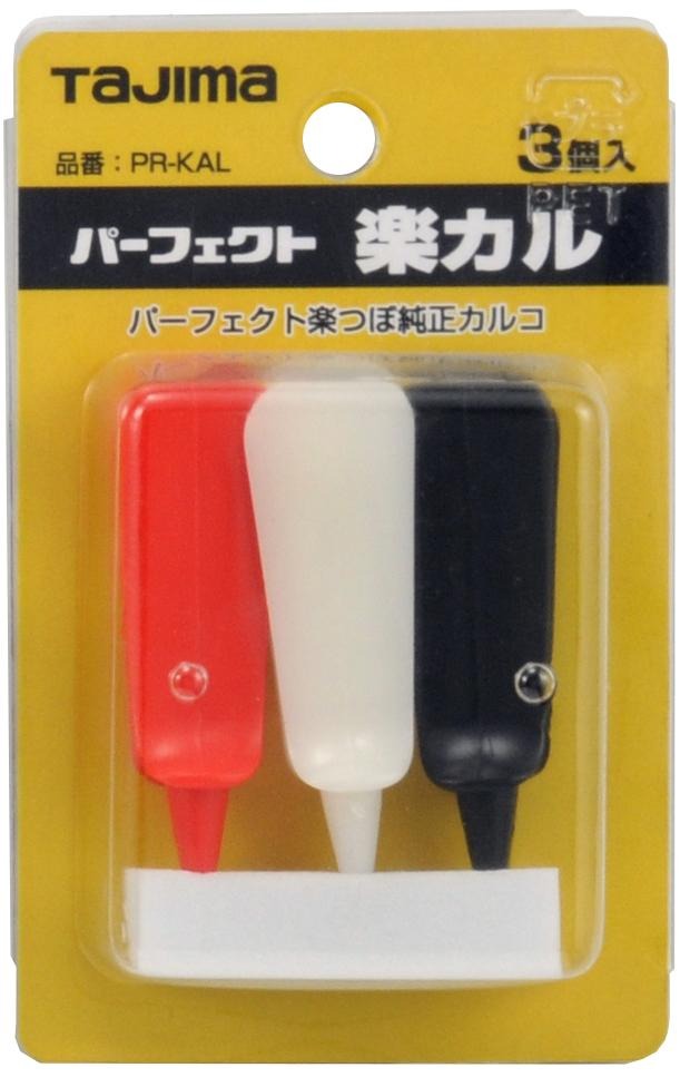 Tajima Raku Karu – Attaches japonaises pour cordeau traceur (3 pièces)