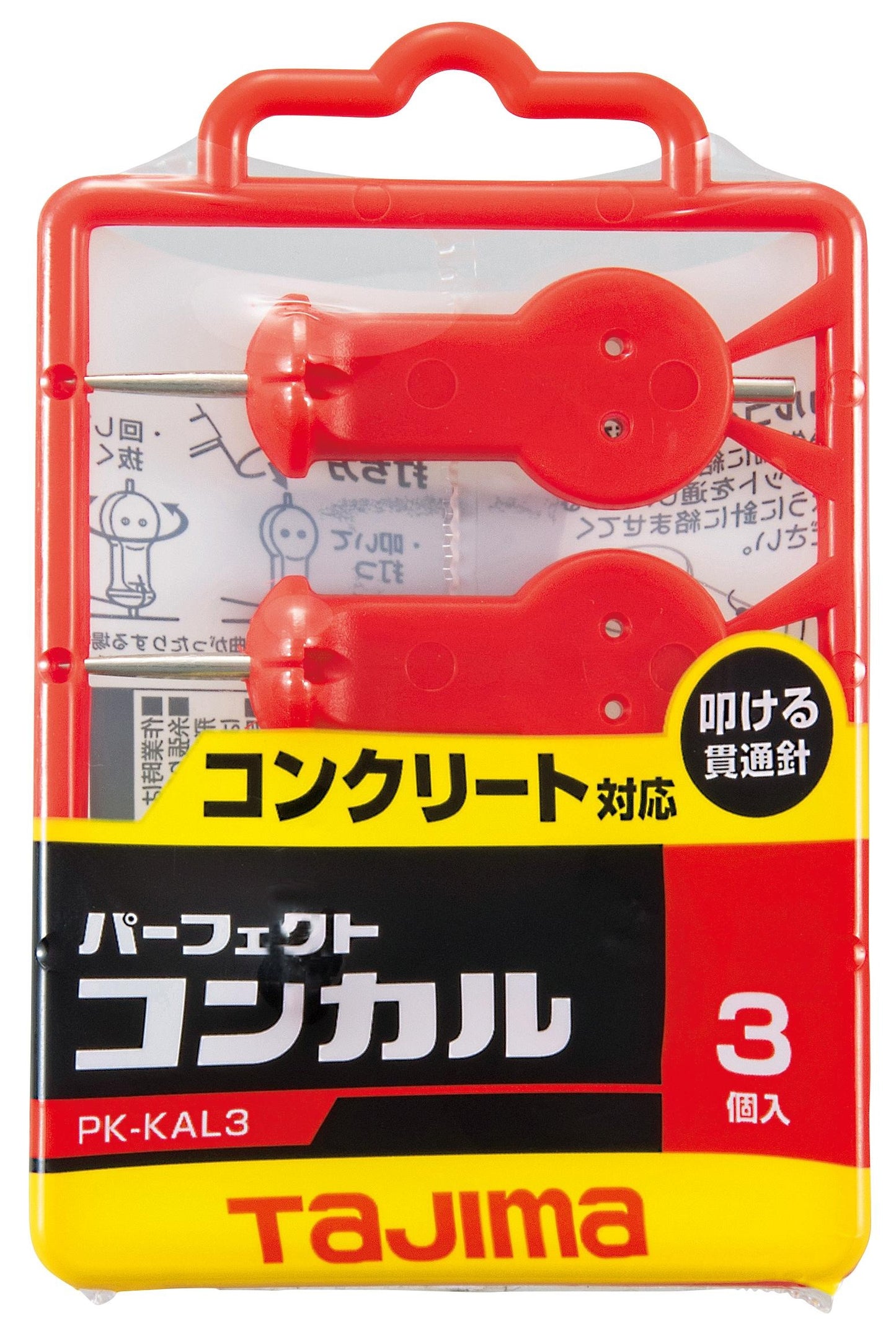 Tajima ConKar Karuko – Ancrage japonais robuste pour cordeau traceur