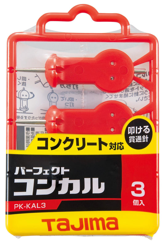 Tajima Magnet Karuko – Japanese magnetic anchor for chalk lines
