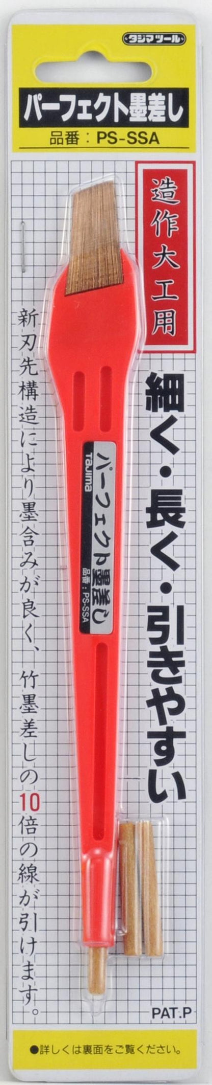 Tajima Sumisashi – Stylo japonais pour marquage sumi