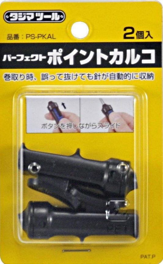 Tajima Magnet Karuko – Japanese magnetic anchor for chalk lines