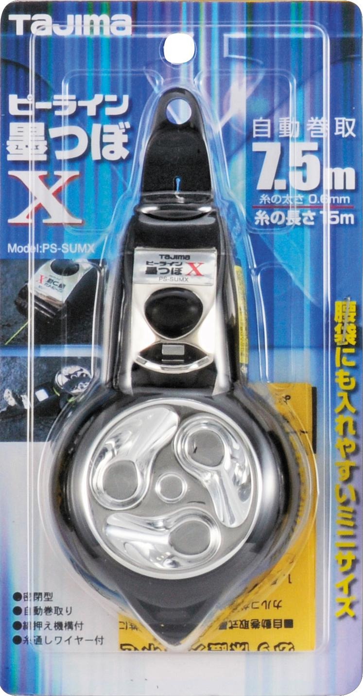 Tajima Sumitsubo X – Mini cordeau traceur japonais compact anti-fuite