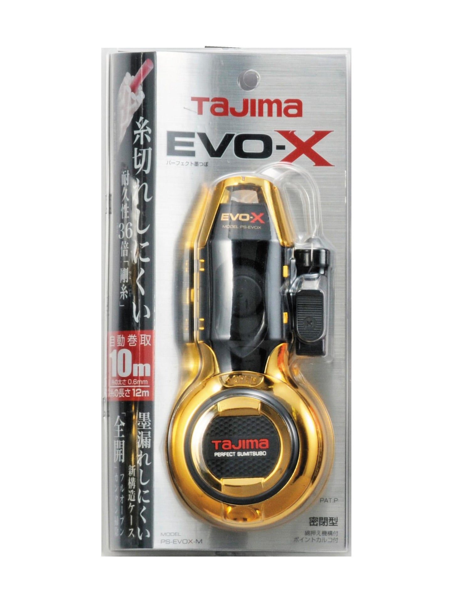 Tajima Sumitsubo EVOX – Cordeau traceur japonais avec fil ultra résistant (S / M)