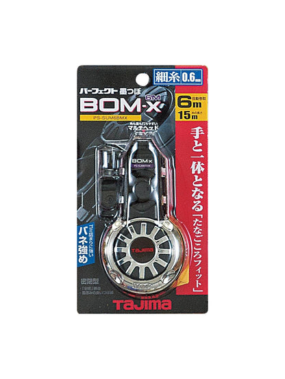 Tajima Sumitsubo BOMX 6m – Mini cordeau traceur japonais compact et étanche
