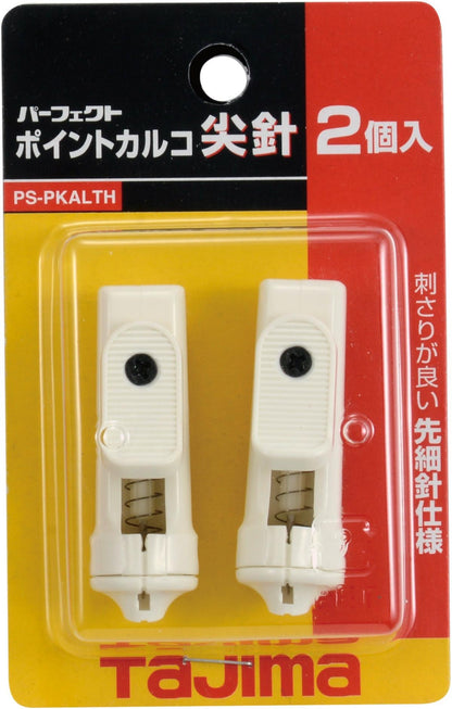 Tajima Point Karuko pointe fine – Pièce de rechange pour Sumitsubo
