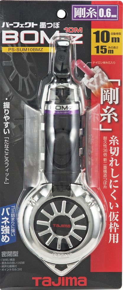 Tajima Sumitsubo BOMZ 10m – Cordeau traceur japonais compact haute étanchéité