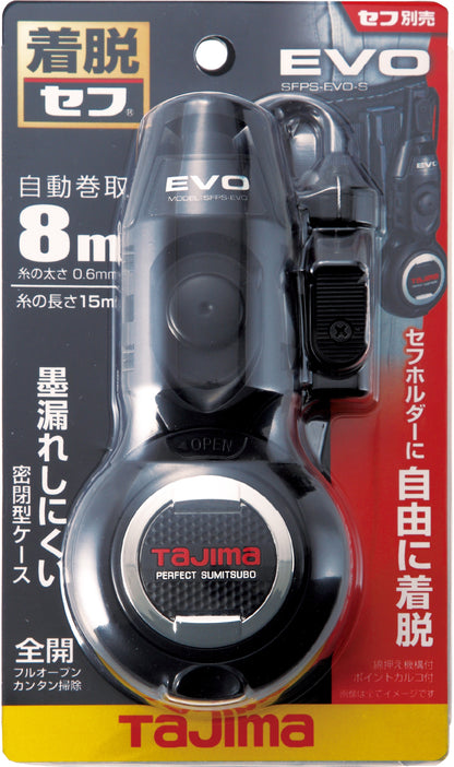 Tajima SeF Sumitsubo EVO S – Cordeau traceur japonais compact avec fixation ceinture