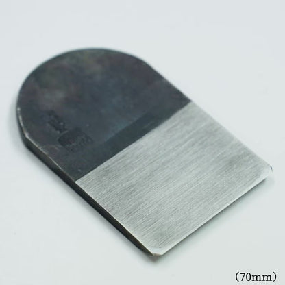 Seikichi Sekigawa- Rabot Japonais de Finition – Aogami #1 Steel – 60 à 70 mm
