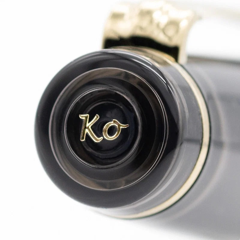Stylo-plume Sailor Classic Ko Ala SV Maki-e – Plume 21K