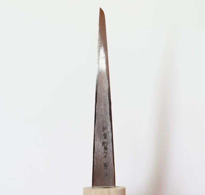 Baishinshi Couteau de sculpture japonais White Steel – Kuri Kogatana droitier & gaucher