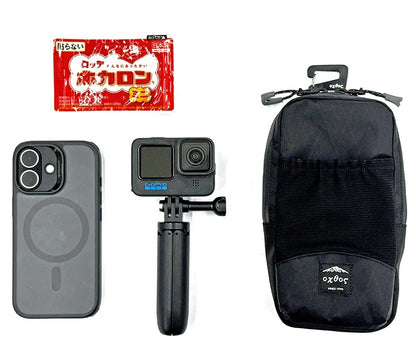 Poche de bretelle Oxtos X-PAC OX-175 pour sac à dos