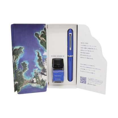 Stylo-plume Sailor Profit Junior+10 × Satellite Crayon Project