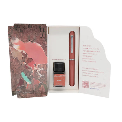 Stylo-plume Sailor Profit Junior+10 × Satellite Crayon Project