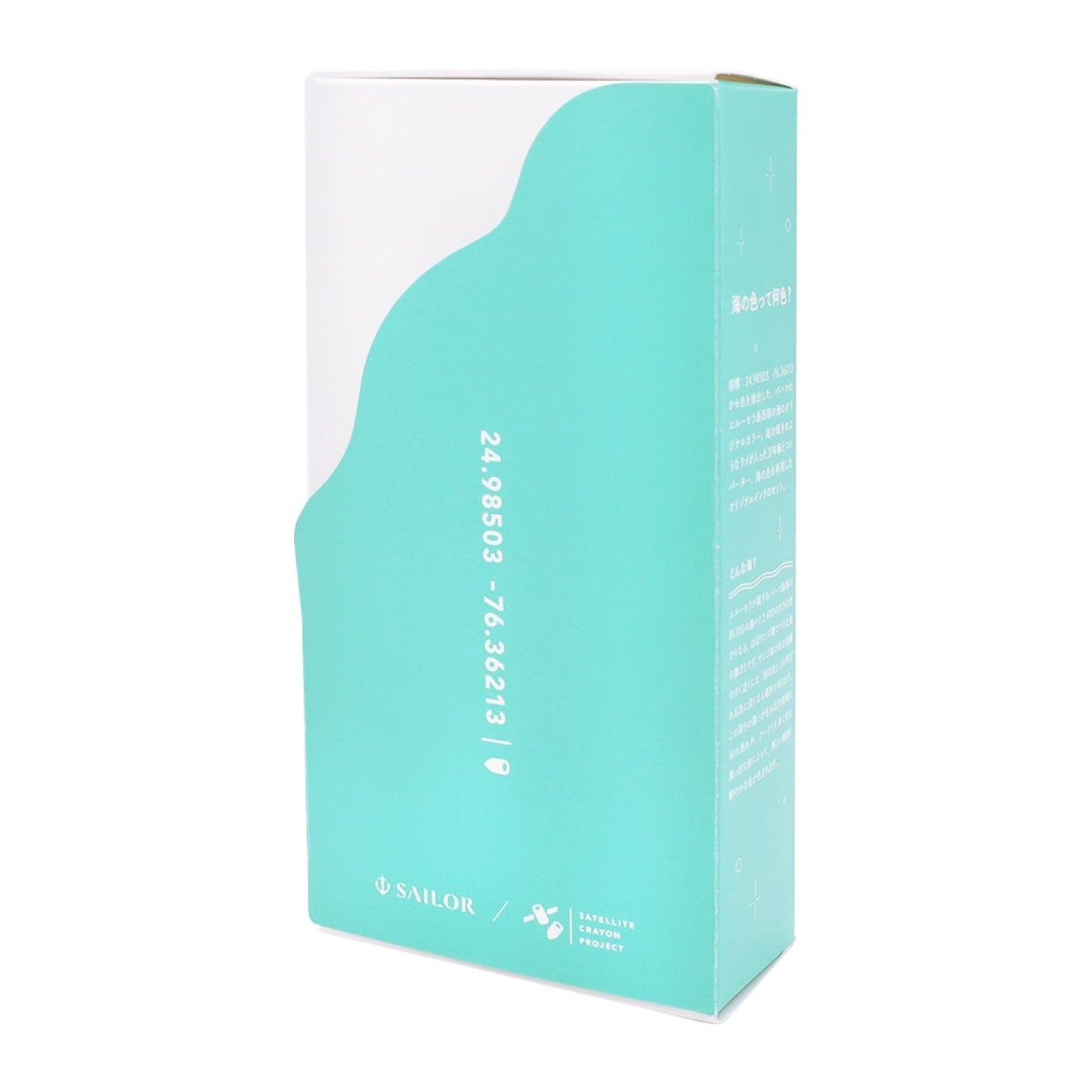 Stylo-plume Sailor Profit Junior+10 × Satellite Crayon Project