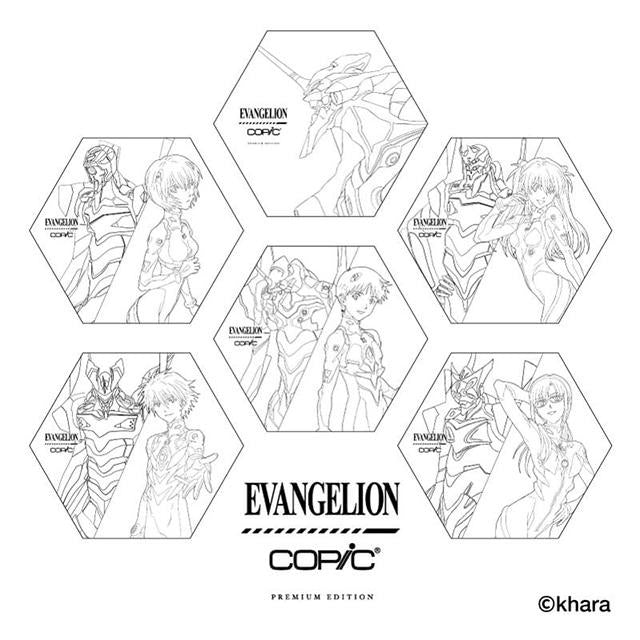 EVANGELION × COPIC EVA Color Set Premium – 25 feutres à alcool