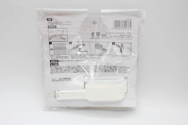 Clip Doseur avec Bec Verseur Large – Fermeture pour Sachets Alimentaires