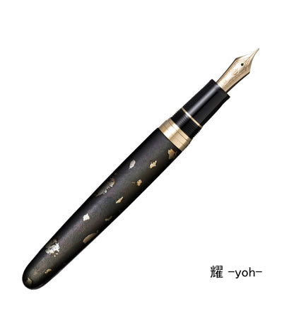 Stylo-plume Sailor Nawate – Laque d’Aizu et feuille métallique