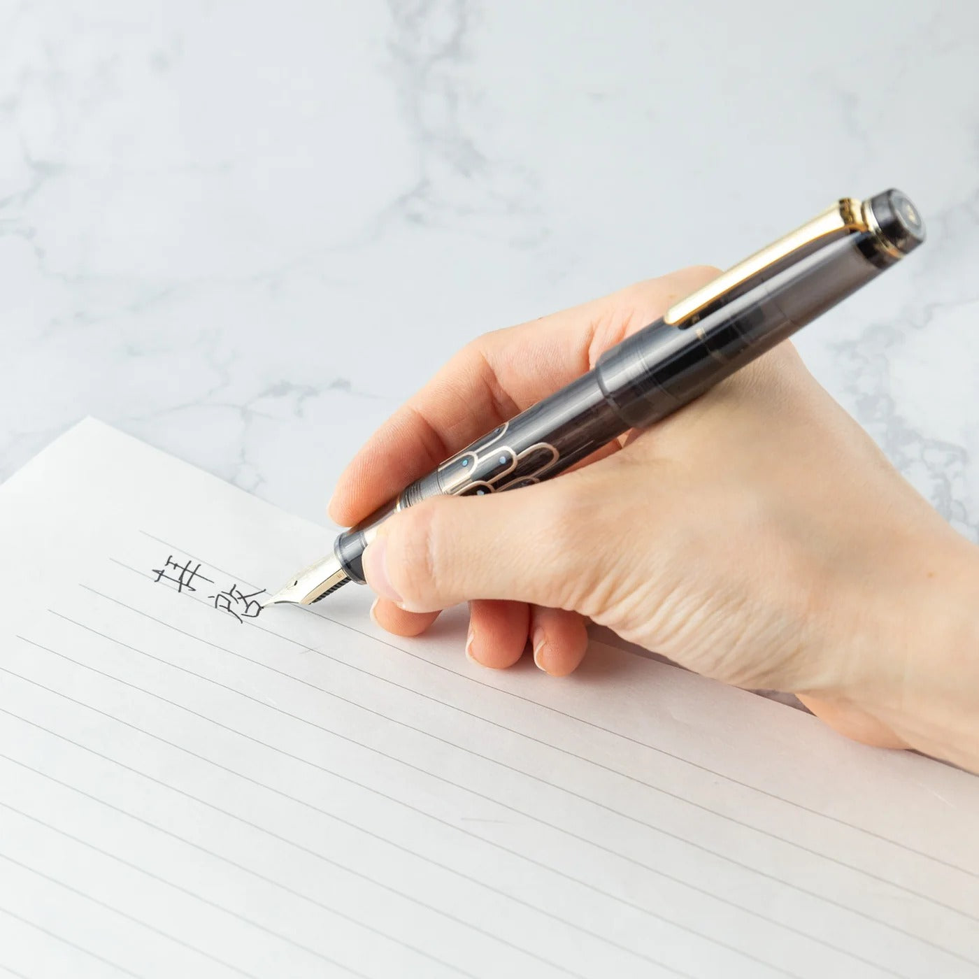 Stylo-plume Sailor Classic Ko Ala SV Maki-e – Plume 21K