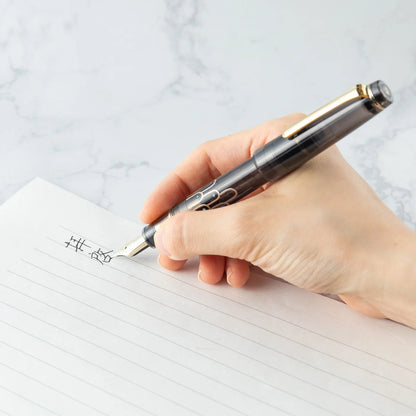 Stylo-plume Sailor Classic Ko Ala SV Maki-e – Plume 21K