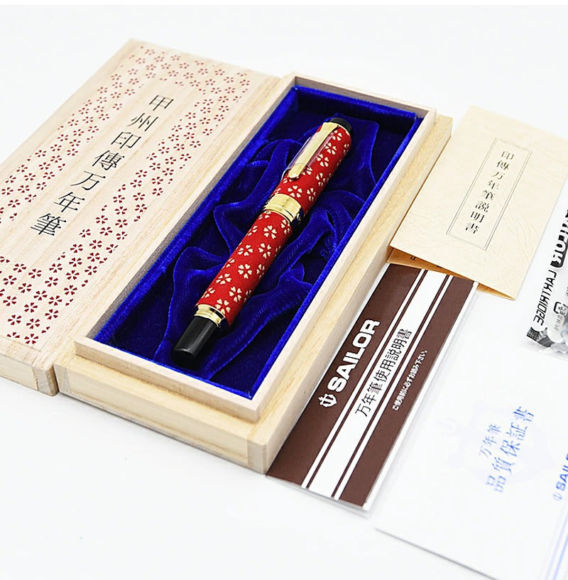 Stylo-plume Sailor Koshu Inden en cuir laqué – 2 motifs