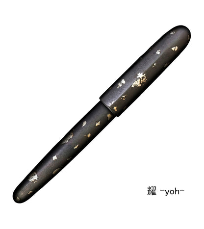 Stylo-plume Sailor Nawate – Laque d’Aizu et feuille métallique
