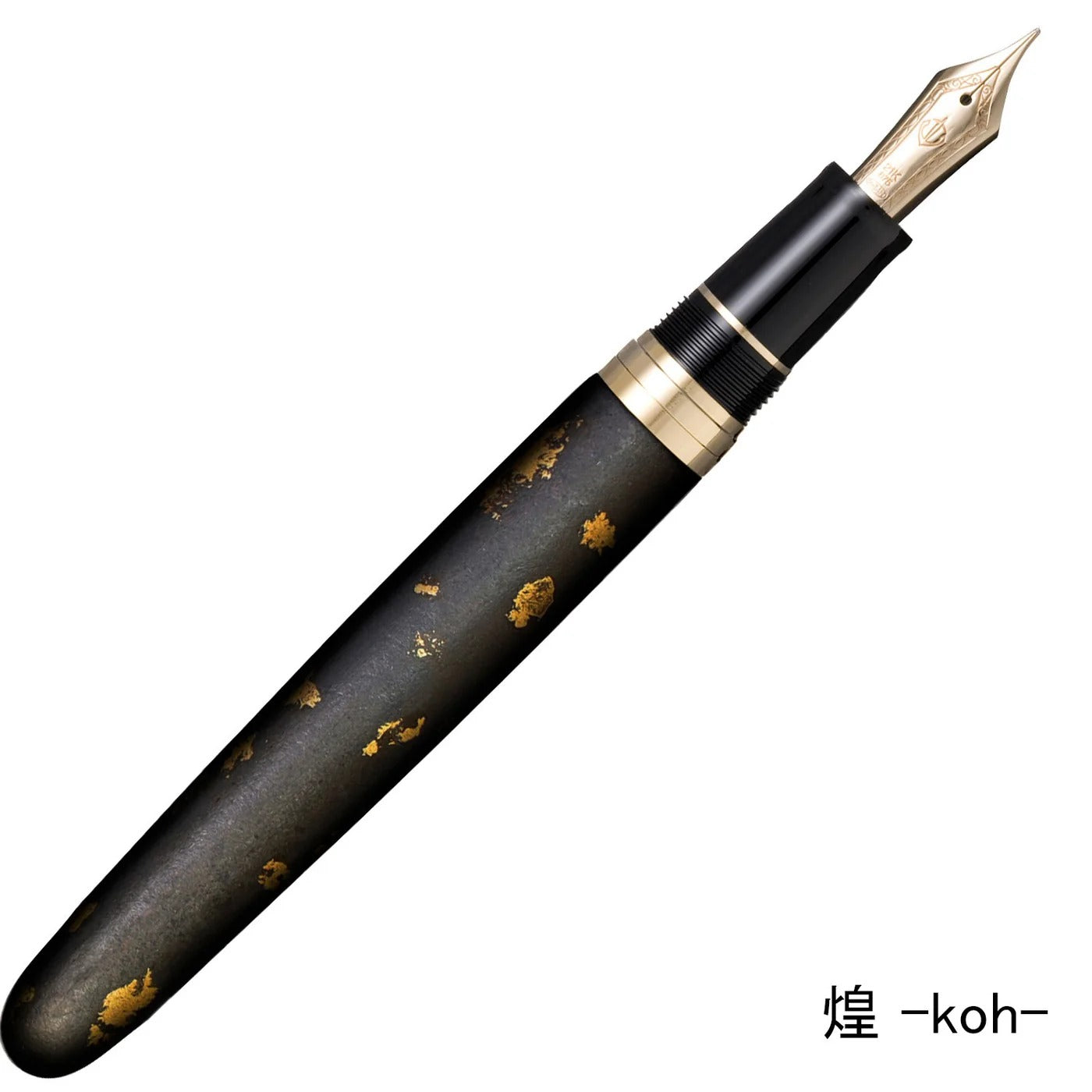 Stylo-plume Sailor Nawate – Laque d’Aizu et feuille métallique