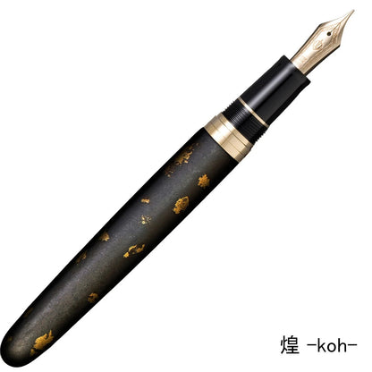 Stylo-plume Sailor Nawate – Laque d’Aizu et feuille métallique