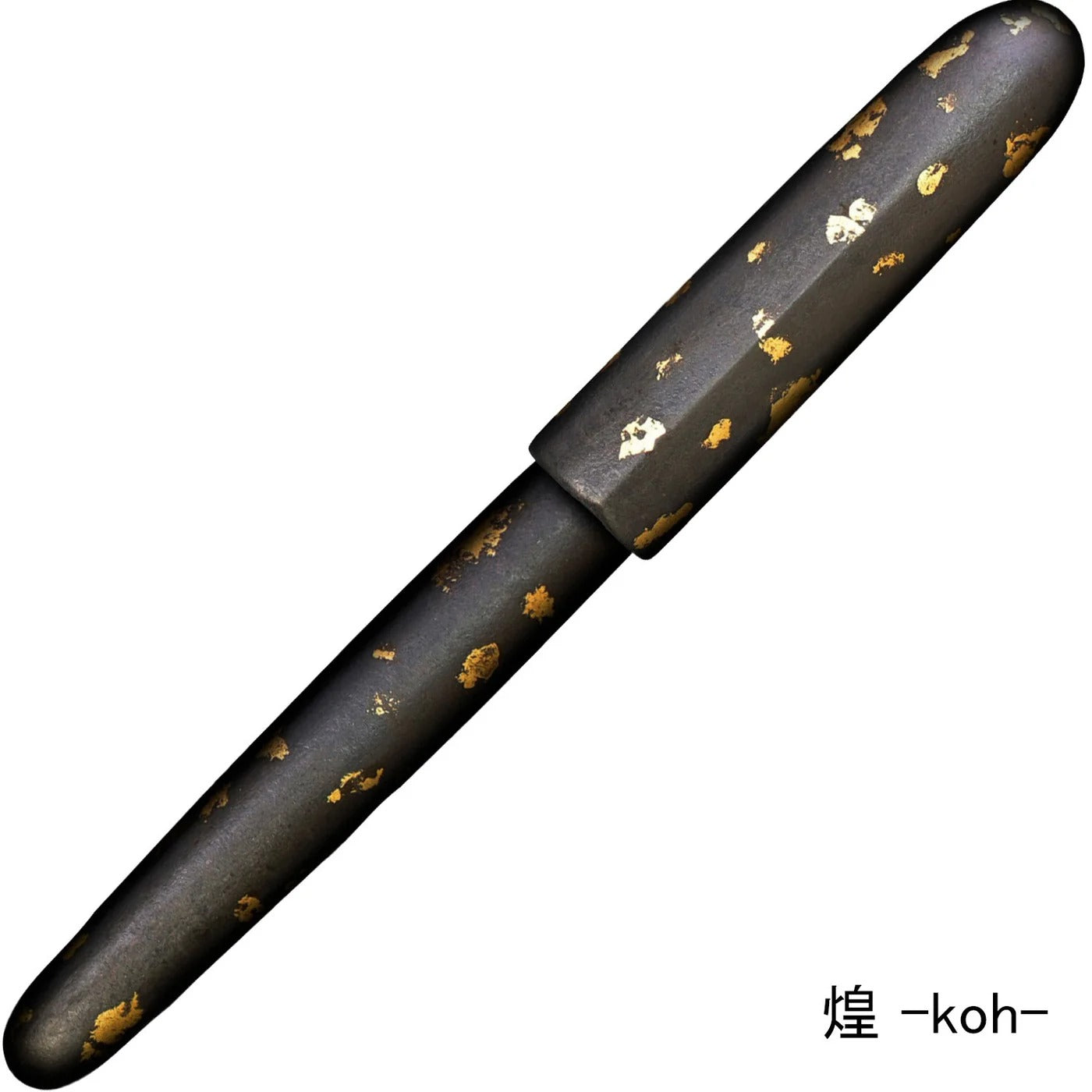 Stylo-plume Sailor Nawate – Laque d’Aizu et feuille métallique