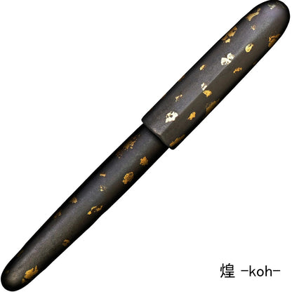 Stylo-plume Sailor Nawate – Laque d’Aizu et feuille métallique