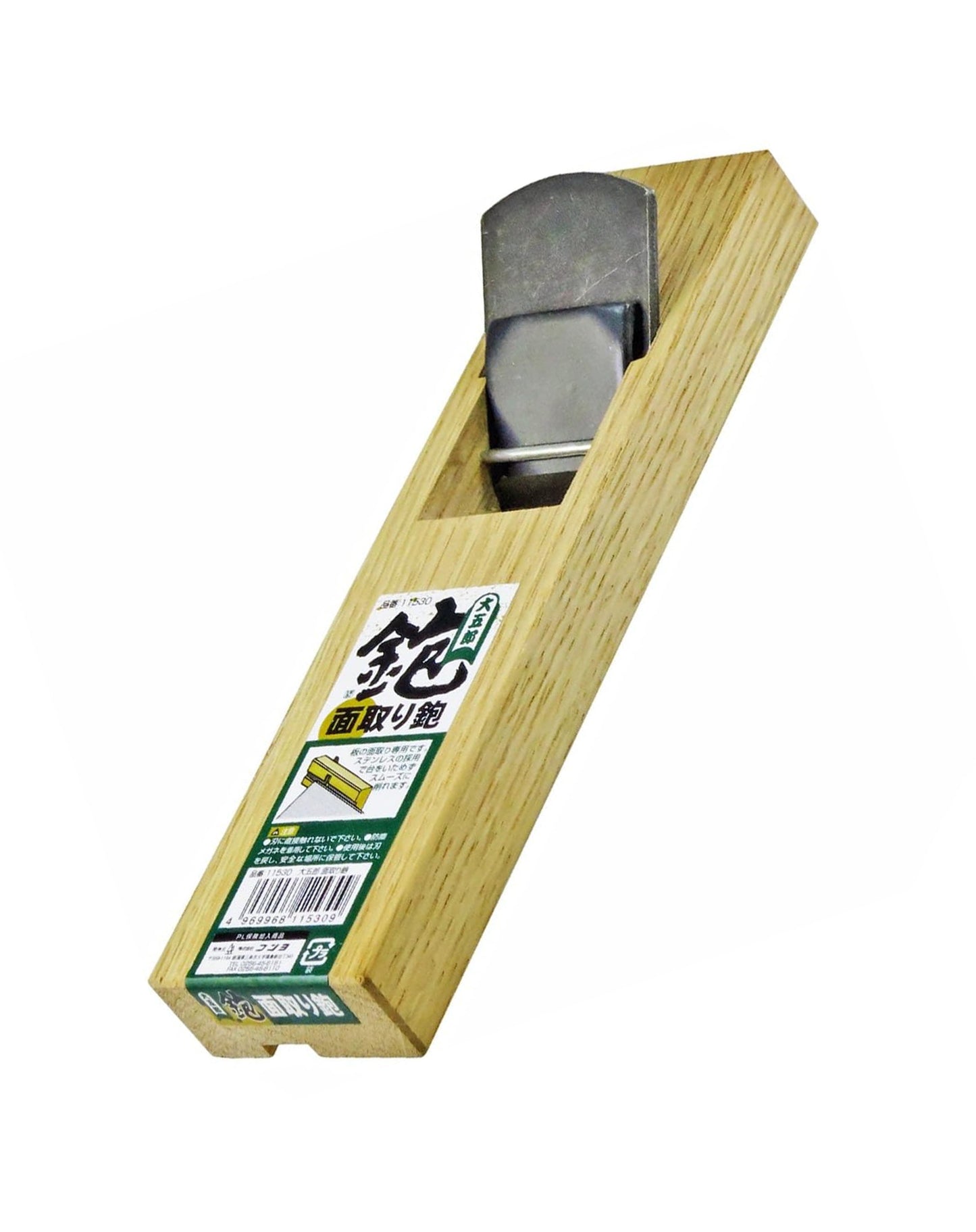 Rabot Japonais à Chanfrein KONYO Daigoro – Mentori Kanna pour arêtes et finitions propres