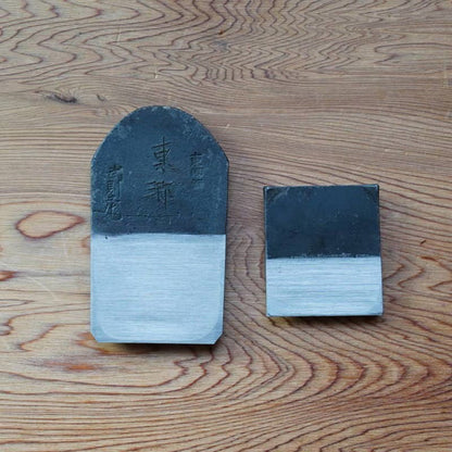 Takenori - Japanese Compact Precision Plane – 36 to 54 mm