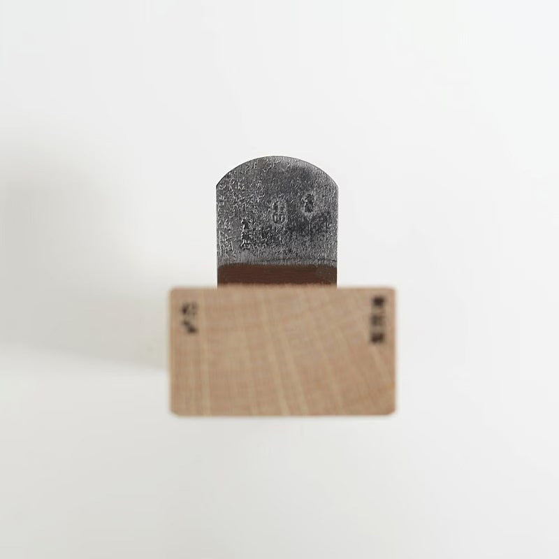 42mm Japanese Sole Dressing Plane – Aogami Steel
