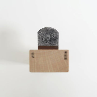 42mm Japanese Sole Dressing Plane – Aogami Steel