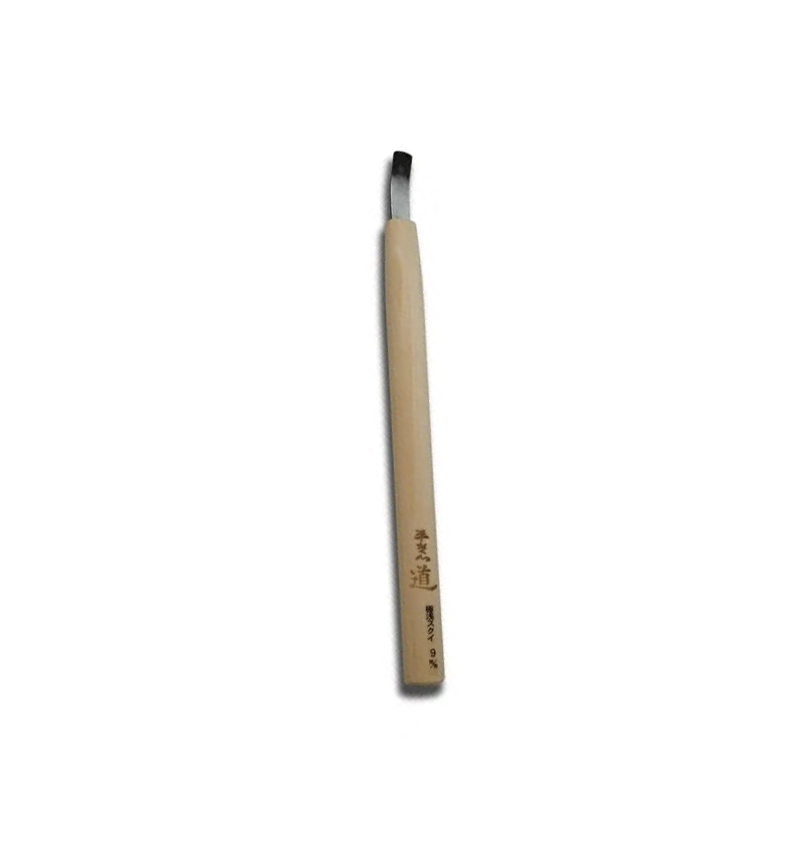 Ciseau à sculpter japonais très peu courbé (Spoon Gouge extra plate) – Finition fond concave – Acier Aogami #2 – Manche Hinoki (3 à 18mm)