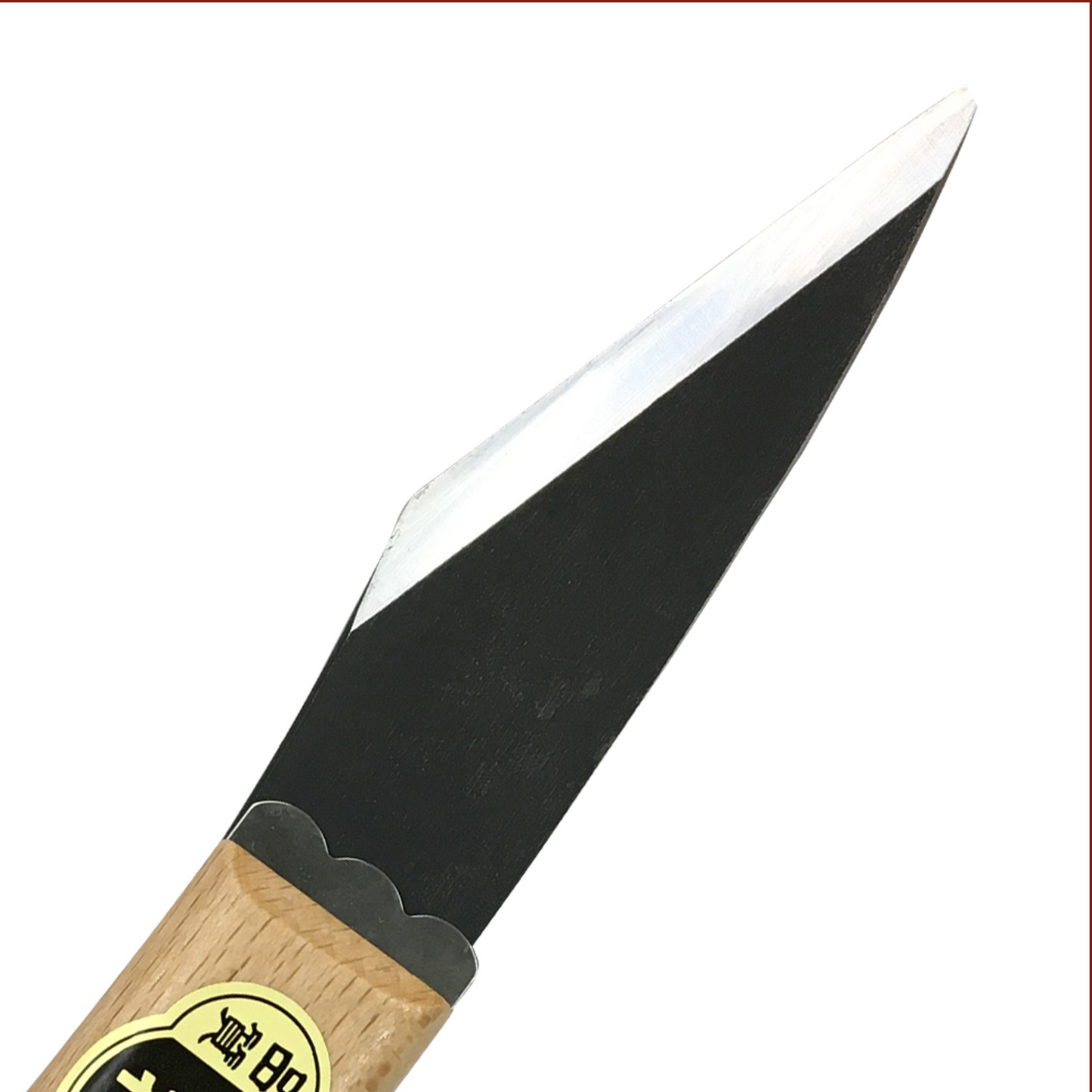 Navaja Japonesa de Injerto Plegable Yamagata – Acero Yasuki Aogami (Blue Steel) – Herramienta Profesional 220 mm