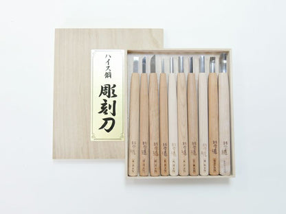 Professional 10-piece HSS Japanese carving tool set – Premium wooden case