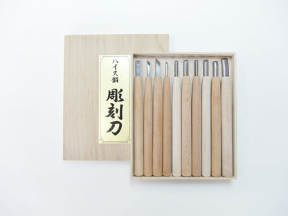 Professional 10-piece HSS Japanese carving tool set – Premium wooden case