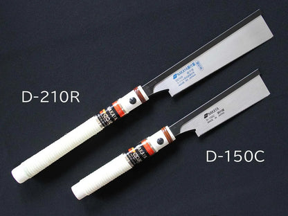 Scie Japonaise de Précision pour Kumiko – 0.2 mm Steel – Coupe ultra fine