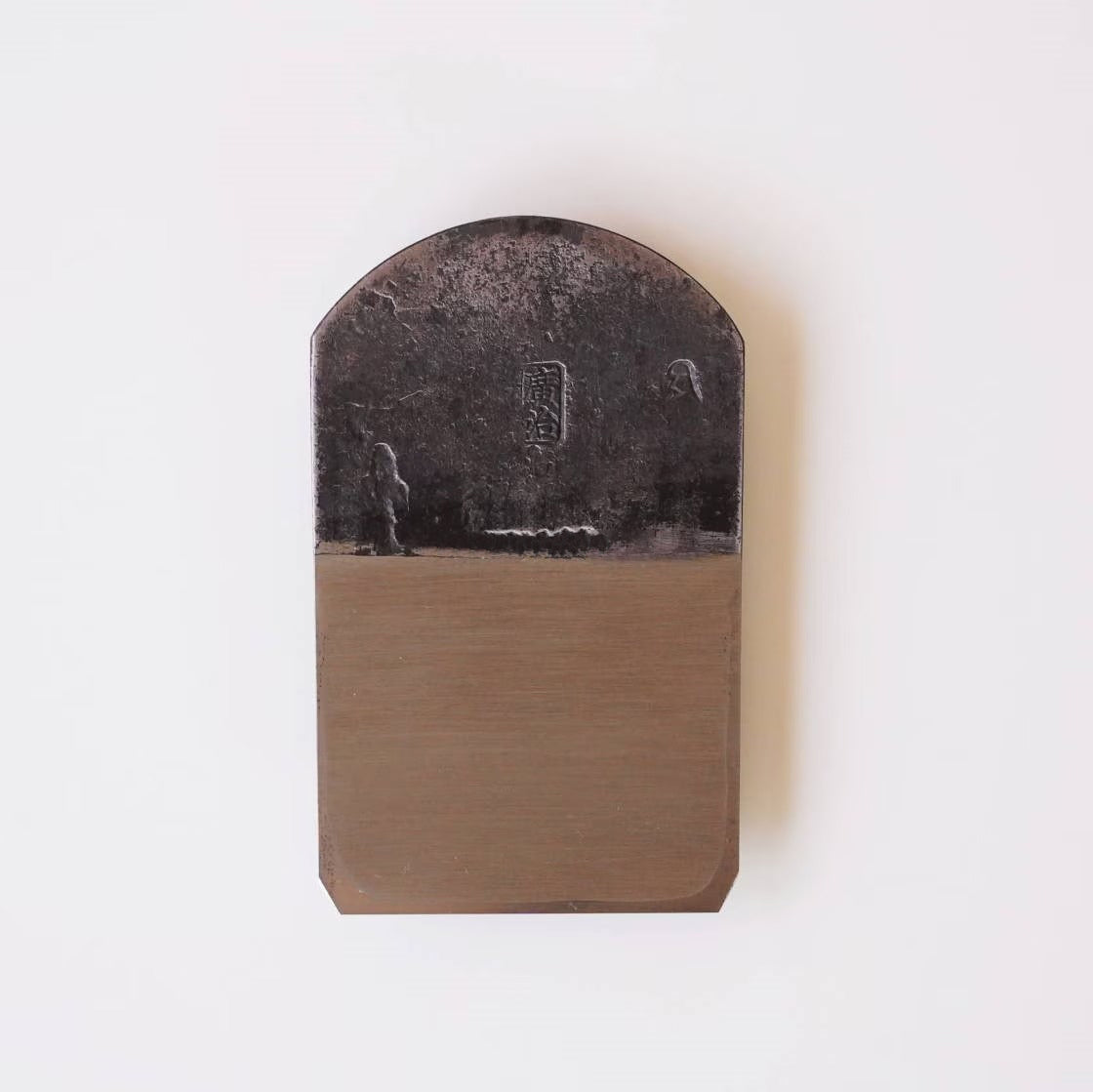 Rabot Japonais Long de Finition 70 mm – Aogami #1 Steel