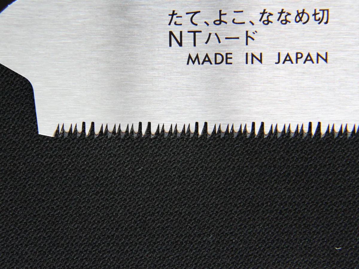 Scie Japonaise Kataba “Meikou” – Coupe Précise Bois (Remplaçable) – 250 / 270 / 300 mm