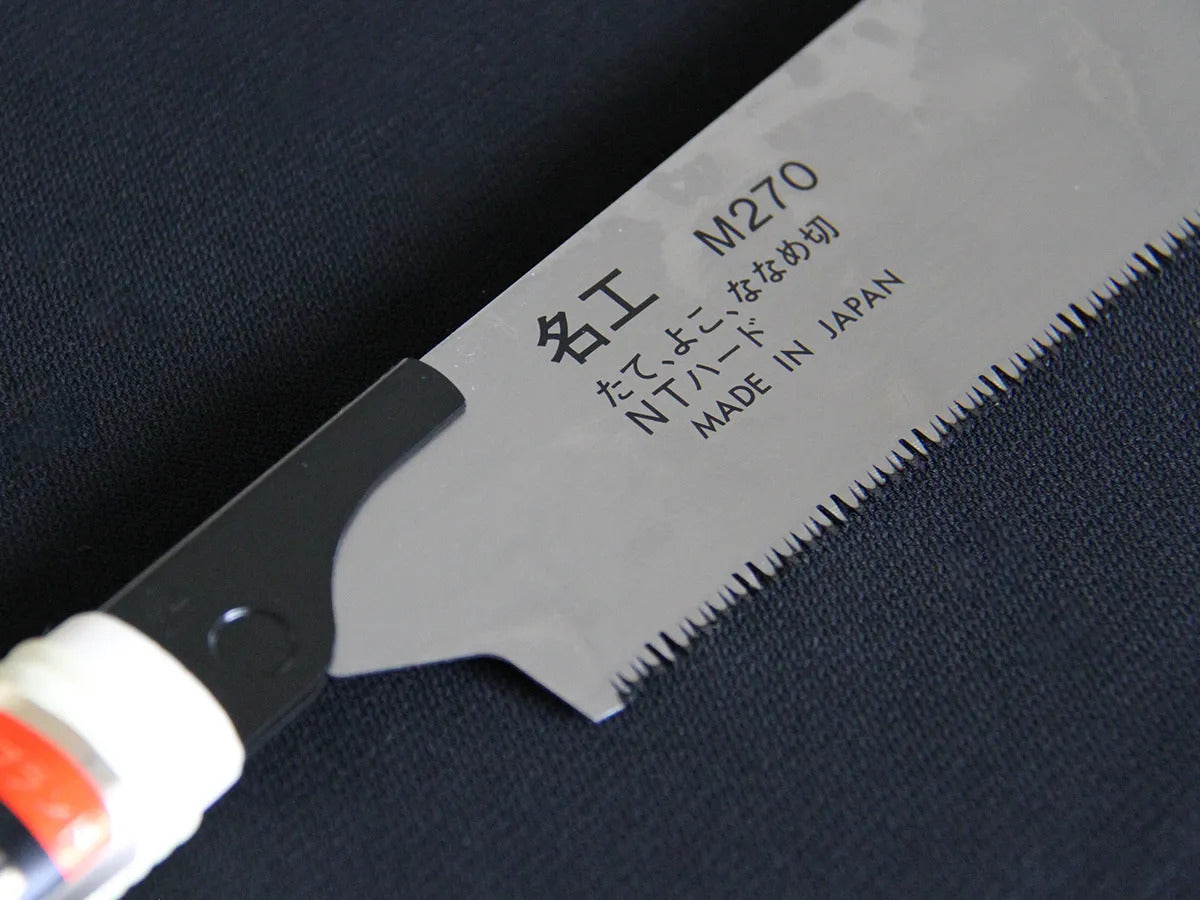 Scie Japonaise Kataba “Meikou” – Coupe Précise Bois (Remplaçable) – 250 / 270 / 300 mm
