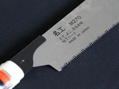 Scie Japonaise Kataba “Meikou” – Coupe Précise Bois (Remplaçable) – 250 / 270 / 300 mm