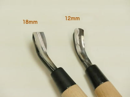Gouge japonaise pour cuillère (round scoop) – Acier Aogami #2 – 12 mm / 18 mm – Sculpture bois